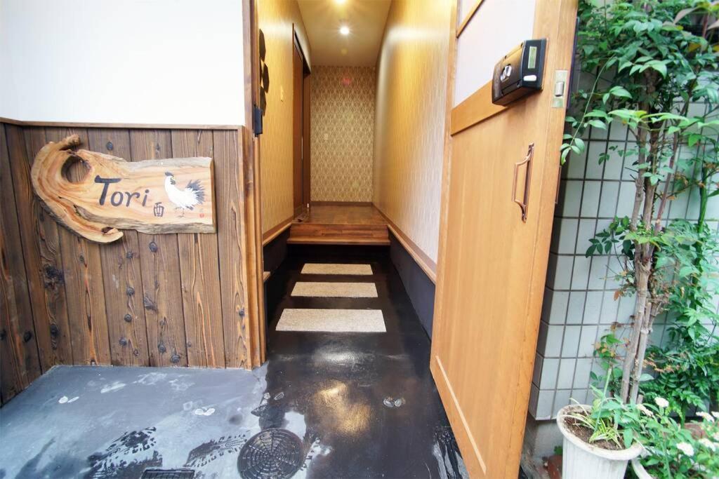 Inuicho Tori Villa Kyoto Eksteriør bilde